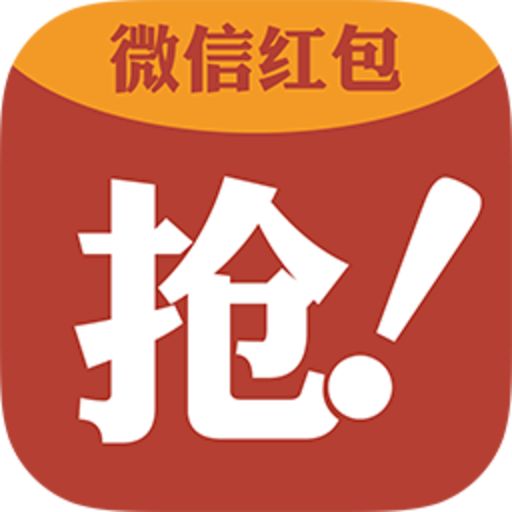 微信運(yùn)營(yíng)新手如何利用微信紅包來(lái)做微營(yíng)銷(xiāo)？