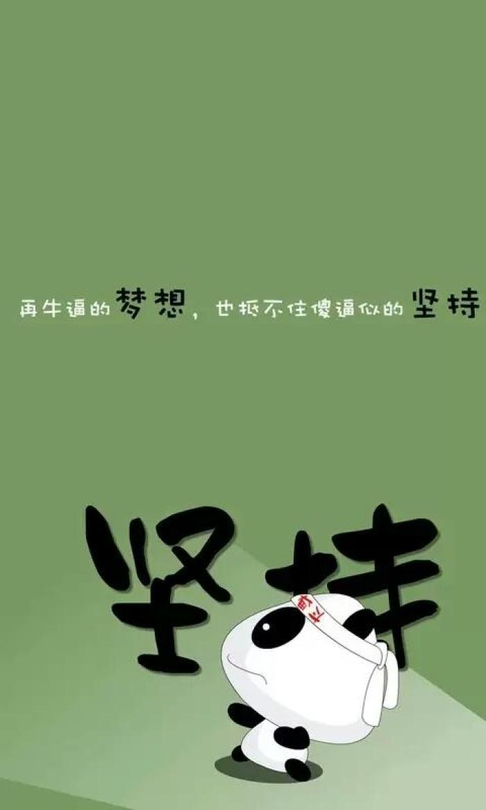 遠(yuǎn)見(jiàn)微商的眼光,大部分還是后天的培養(yǎng)