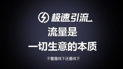 18種微信引流技巧：讓流量客戶主動加你，才是最有效的營銷方法..