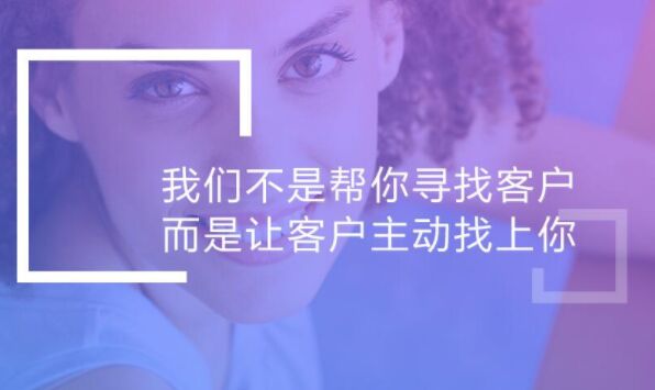 如何給網(wǎng)站打造合適的流程和操作方案