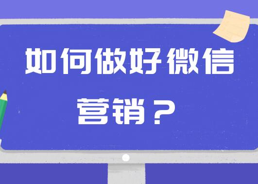 微信小程序商城，你想要的功能都有